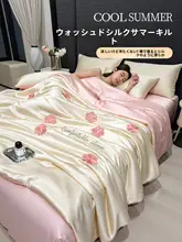 冷感のアイスシルク夏用布団【機械洗い可能・シングル】（セットアップ対応）