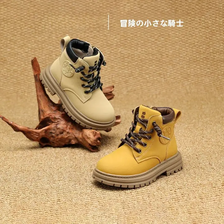 子供用マーティンブーツ【秋用・加絨・工装スタイル・短靴】