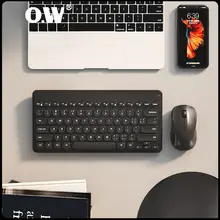 静音設計のワイヤレスキーボードとマウス【USB接続・女性向け・コンパクトデザイン】（セットアップ対応）