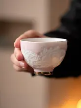 影絵の蝶と花デザインの主人用カップ【女性向け・中華ティーセット・高級感】