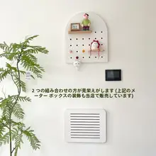 超薄型弱電流ボックスブロック光ファイバーネットワークケーブルボックス