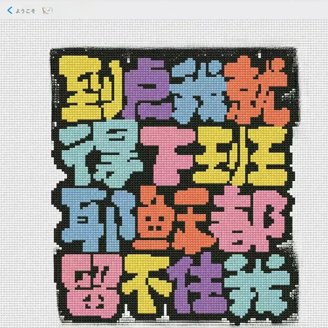 手作り十字刺繍猫デザインアートパネル：リビングに最適な簡素現代風飾りの選び方