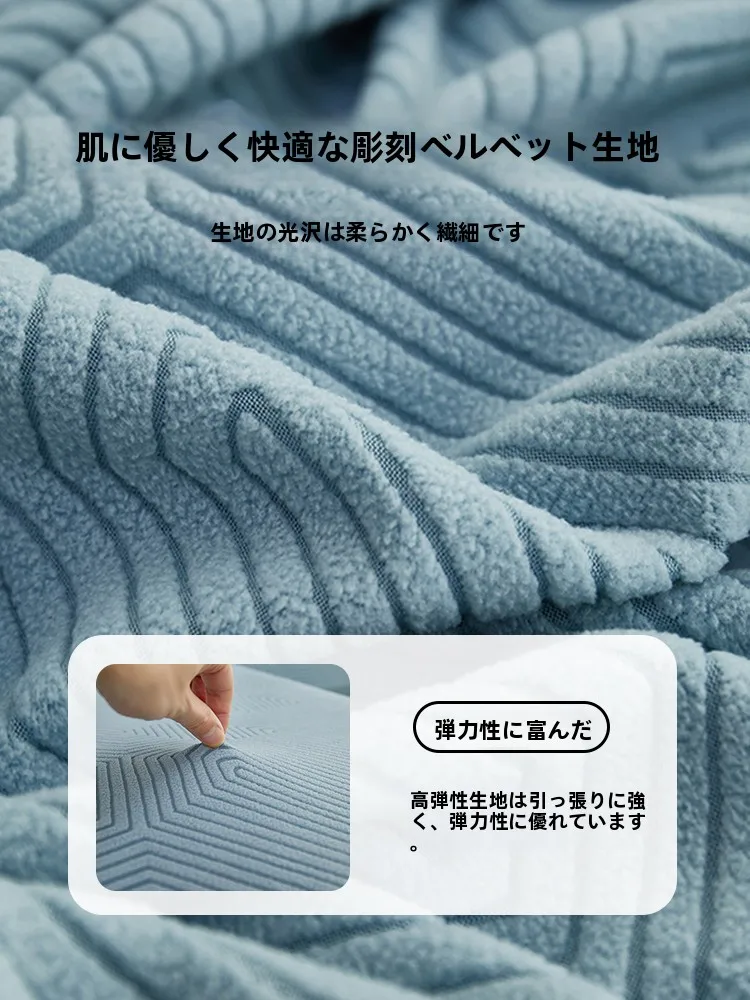 全包型ソファカバー：リビング二人暮らしにおける耐久性と清潔性の実証