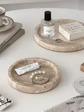 北欧風 デコレーショントレイ【化粧品・香水・ジュエリー収納用・石製】