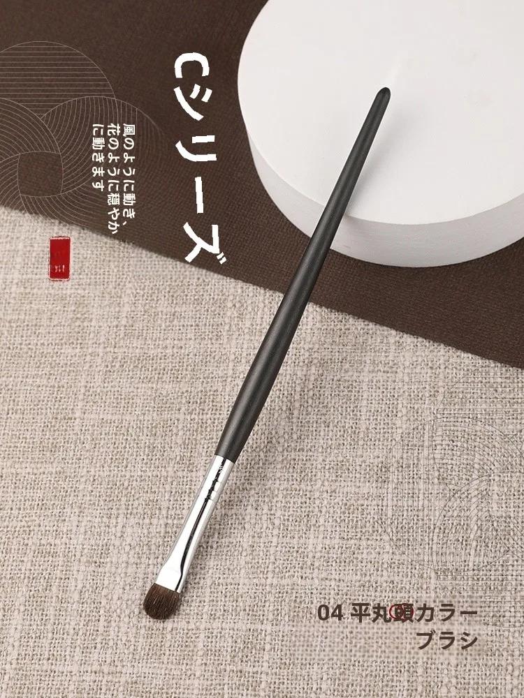 琴製G104平円頭アイシャドウブラシのきれいな塗り方と自然な仕上がりのコツ