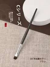 琴製化粧ブラシ GシリーズG104 平円頭アイシャドウブラシ【動物毛・単品】