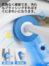 壁掛け式使い捨てトイレブラシ【隅々までお掃除・衛生的】（セットアップ対応）