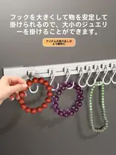 収納便利なジュエリーボックス【ネックレス・ヘアゴム・ブレスレット・イヤリング収納】