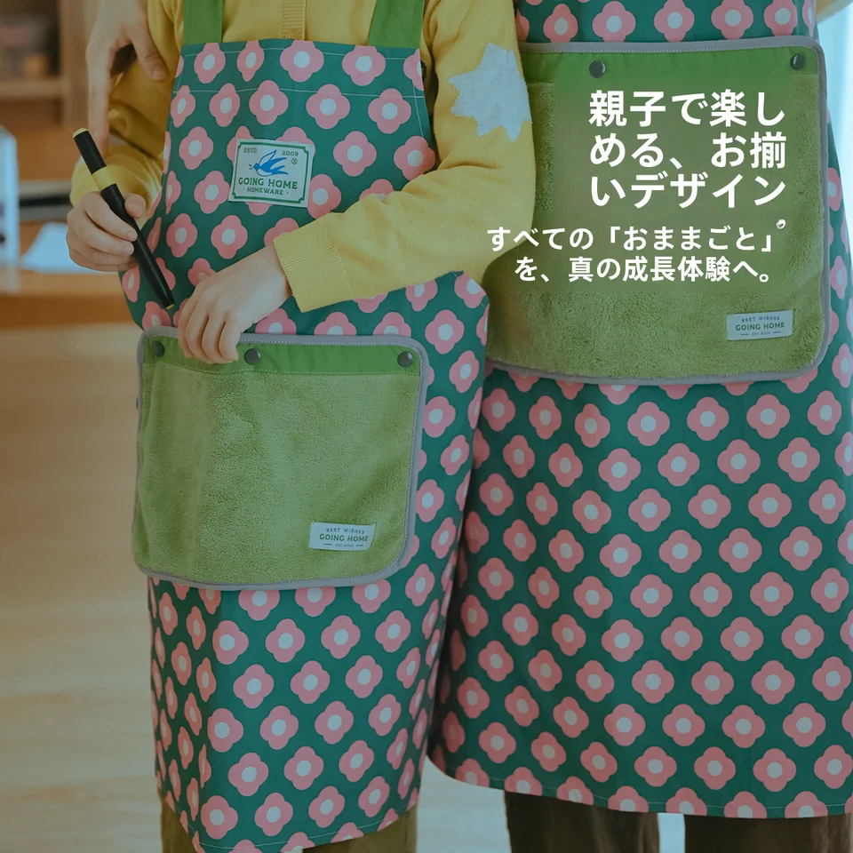 可愛い子供用エプロン【防水・手を拭きやすい・着脱簡単】（セットアップ対応）