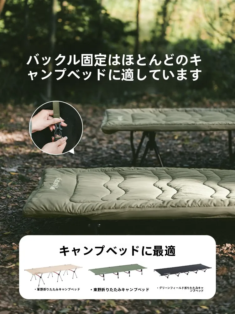 キャンプ用コット チェア用コットン寝具：Naturehike CNK2300DZ022の実用性と使い方