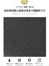 猫の爪が引っかからない！全包タイプ折りたたみソファカバー【北欧風・無手すり・3人用】