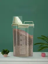 ペットフード保存容器【密閉防湿・猫用・犬用・家庭用】