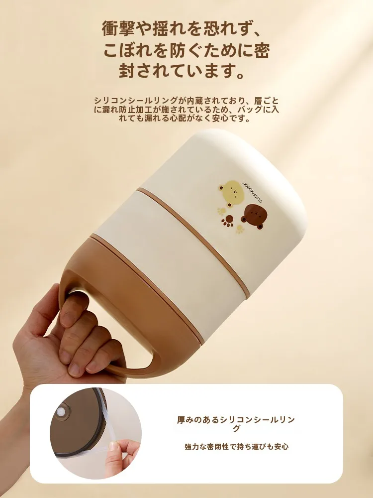 ご飯ジャーを選ぶときに迷うのは、本当に「保温」なのか？