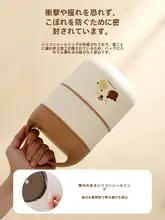 304ステンレス製 保温弁当箱【スープポット・電子レンジ対応・持ち運び便利】
