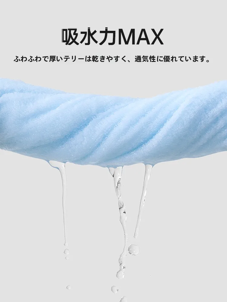 潔麗雅大判タオル：安い日用品としての価格と実用性を徹底分析