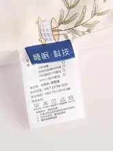 新生児用通気性枕【極上の柔らかさ・薄型・記憶材】