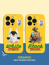 おもしろデザインのスマートフォンケース【iPhone対応・シリコン製・カップル向け】