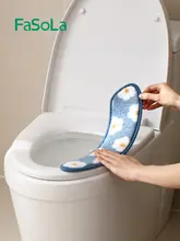 防水トイレマット【家庭用・貼り付け式・冬用・四季通用】