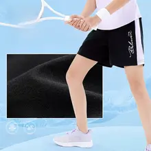 スポーツショーツ キッズ ガールズ ジュニア 肌触り良い 通気性 夏 「361°」