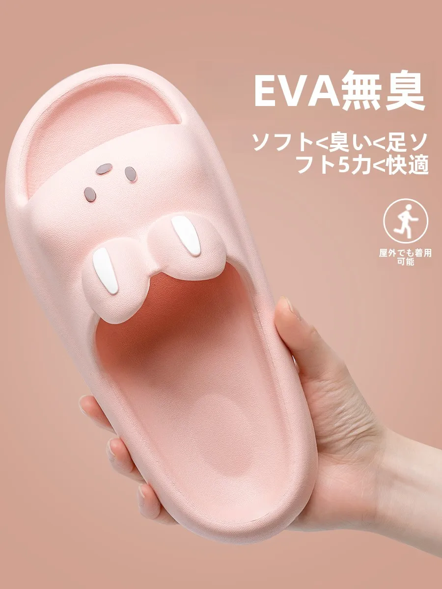 女の子用夏用室内スリッパ：防滑・消臭機能とEVA素材の実用性を徹底検証