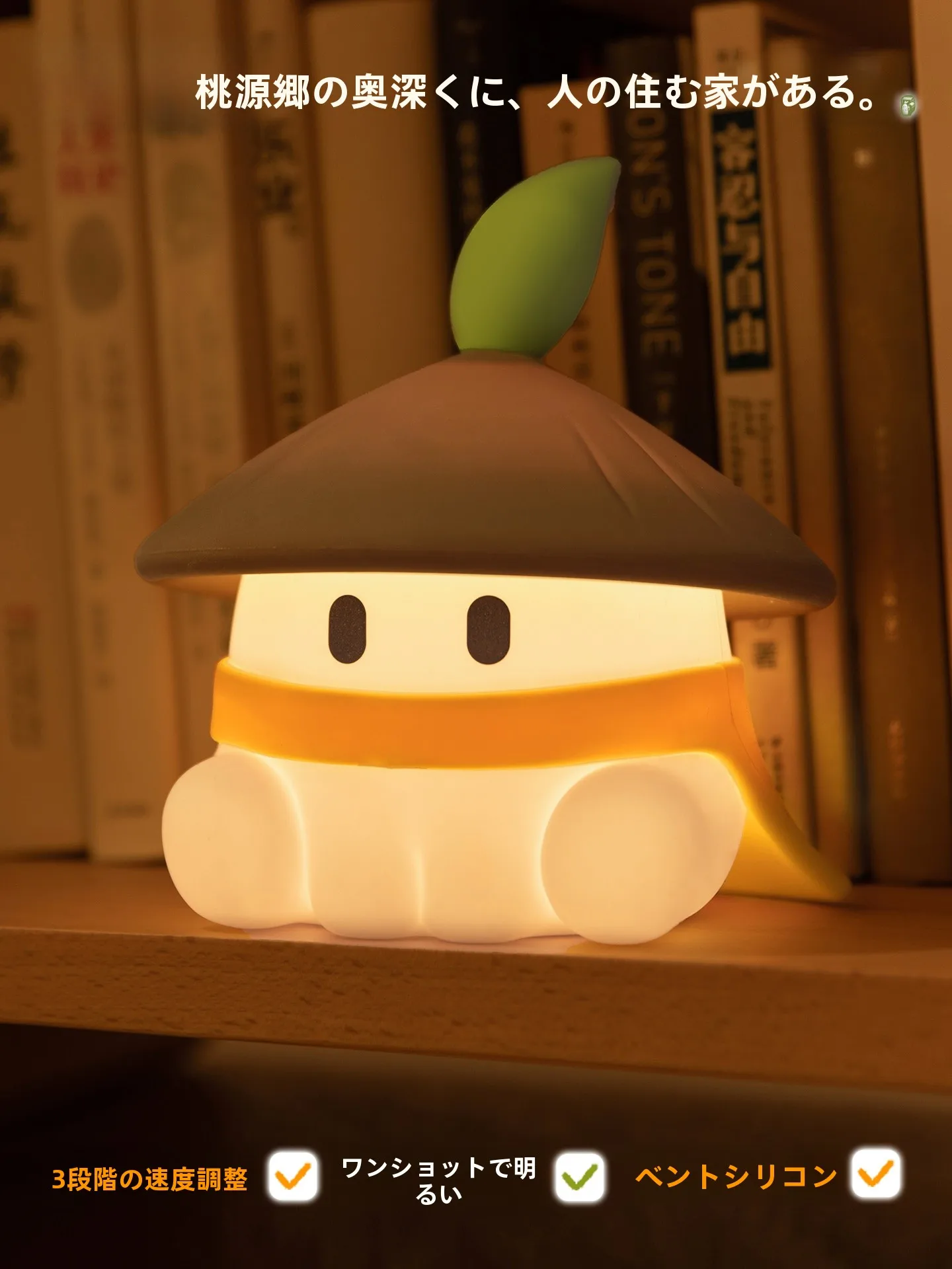 充電懐中電灯を選ぶときに迷うのは、本当に「光の質」なのか？