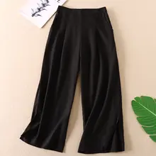 フィット コットンリネン ワイドレッグパンツ【高腰・春用・9分丈・カジュアル】