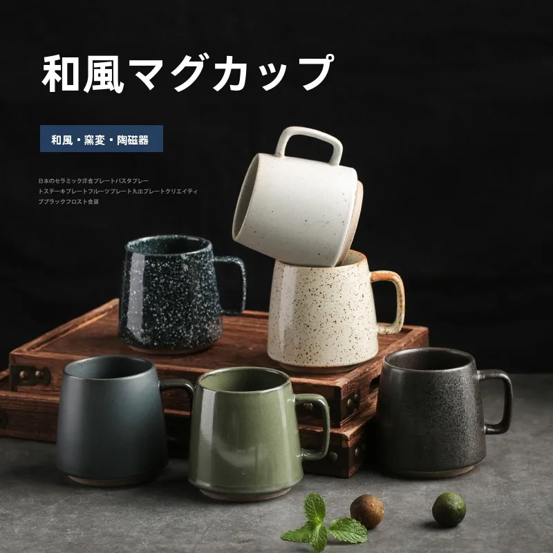 キッチンをスッキリ整理！収納グッズおすすめ｜和風陶器マグカップで見た目も使いやすさを徹底解説