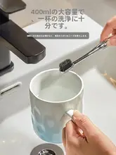 陶器製 洗口カップ【家族用・高級感・3個セット】