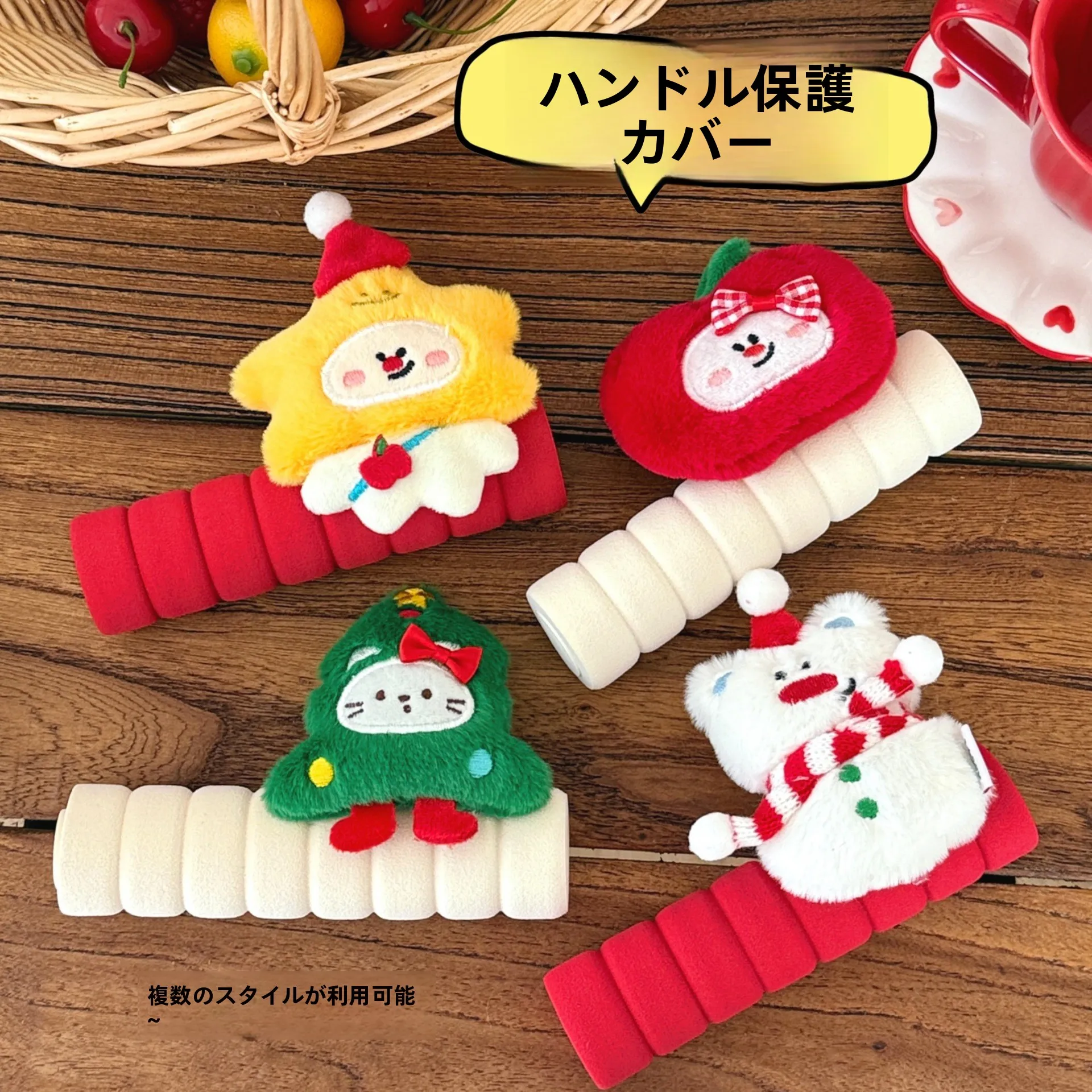 クリスマスおもちゃ 女の子にあ  げるなら、どんなものがある？親からのプレゼントとしておすすめは？