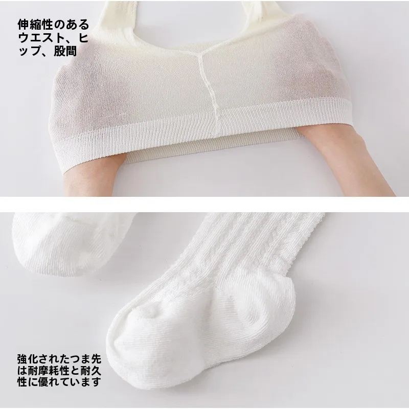 子供イヤイヤ期に適した通気性のある春夏用タイツの選び方