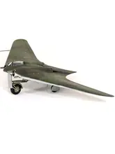 飛行機模型【HO229 戦闘爆撃機・プラモデル・組み立てキット】