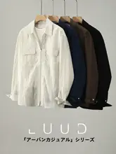 シャツジャケット メンズ テンセル 無地 立体ポケット 斜文織り 肌触り良好「LUUD」