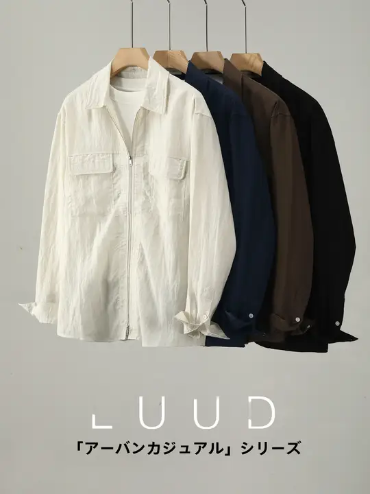 シャツジャケット メンズ テンセル 無地 立体ポケット 斜文織り 肌触り良好「LUUD」