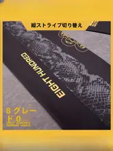 ブラックアウトドアフィッシングパンツ【通気性・快適・速乾・クール素材】（セットアップ対応）