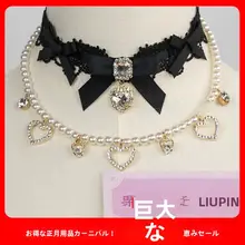 二重デザインのチョーカーレースネックレス【パール付き・ハートモチーフ・ロリータスタイル】