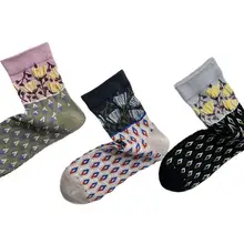 レトロ民族風 ダイヤモンドパターン 花柄ソックス【秋冬用・カラーブロッキング・ミドル丈】