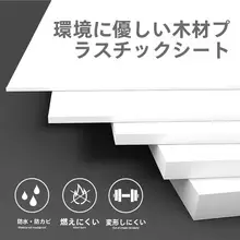 穴あけ不要！浴室用収納ラック【トイレ・洗面所用・フロアタイプ・省スペースデザイン】