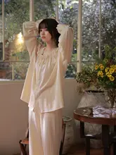 春秋用 レディースコットン長袖パジャマ【フィット・韓国風】（セットアップ対応）