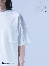 男士コットン短袖Tシャツ【毛辺デザイン・ゆったりフィット・キルト加工】（セットアップ対応）