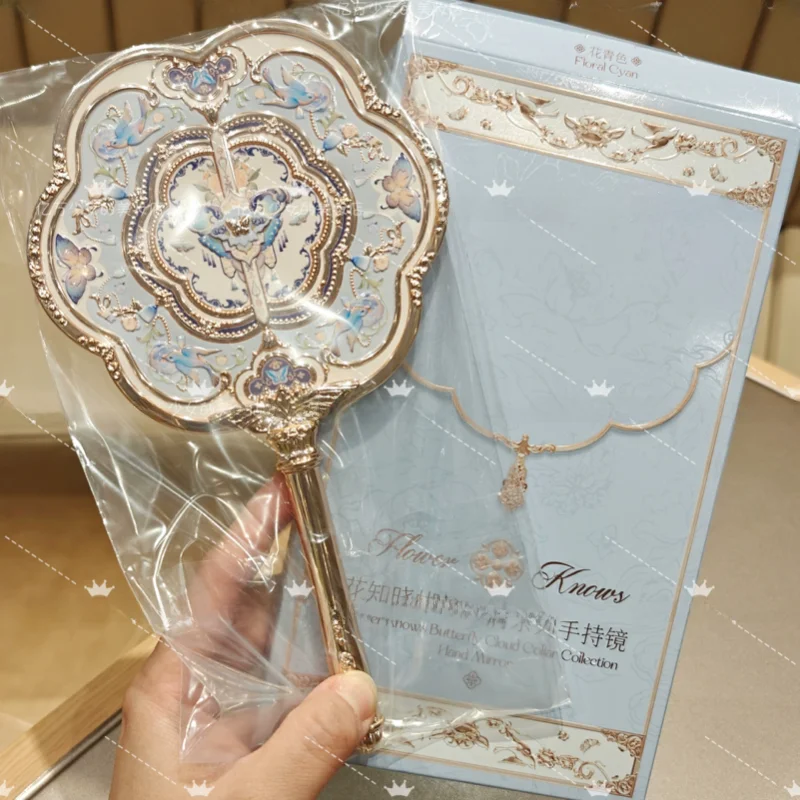 国風荷花デザインの手持ちミラー【蝶の雲肩シリーズ・粉青花色】