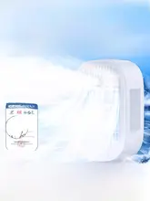 デスクトップミニファン【USB充電・静音・冷却機能付き】