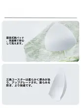 ゆったりサイズのバスローブ【ショートスリーブ・ロングタイプ・夏用・秋冬対応】（セットアップ対応）