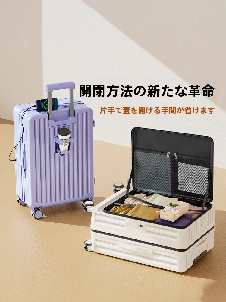 スーツケースのキャスターカバーは、本当に必要なの？