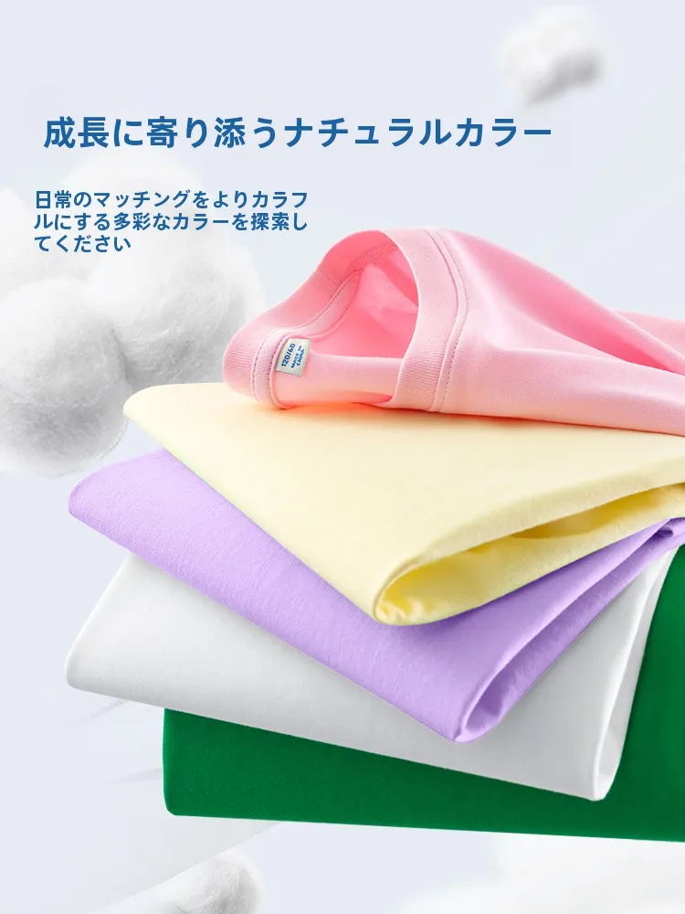 子供用半袖Tシャツ：かわいいと安いが両立する夏の選択肢