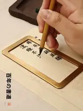 真鍮製 おしゃれな文房具！書道練習用ペンスタンド【金属製・可愛いデザイン】