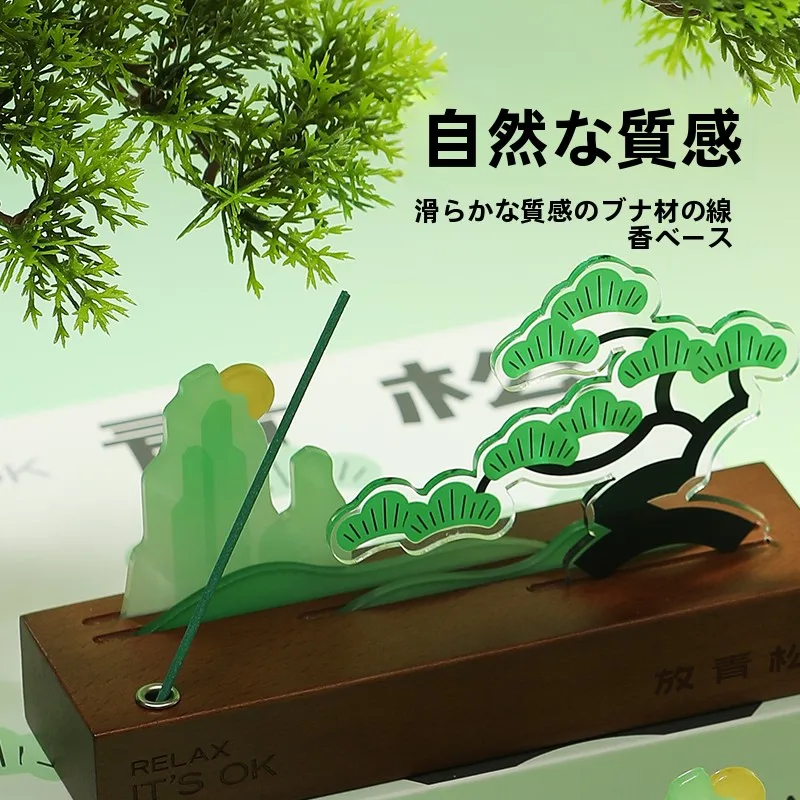 ハンギング 苔玉 とは？デザインオブジェ・青松の置物が提供する新中式インテリアの実用性と空間設計意義