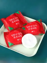 バスタオル 旅行用 便利 吸水 厚手 大判 圧縮