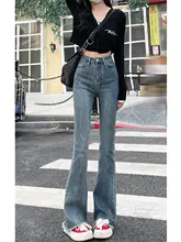 女性用 ハイウエストフレアデニムパンツ【レトロデザイン・スリムフィット・秋春用】（セットアップ対応）