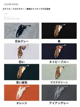 メンズ 半袖Tシャツ【ラウンドネック・カジュアル・快適な着心地】