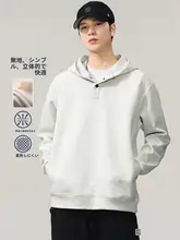 半開きボタン付きフード付きパーカー【メンズ・春秋用・カジュアルデザイン】